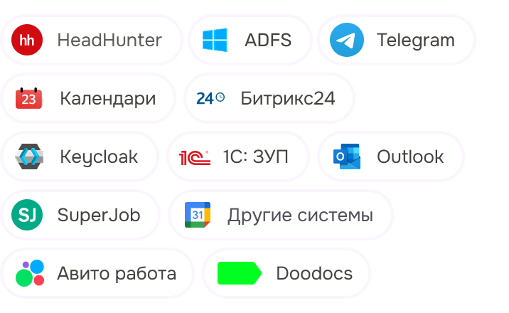 Почему выбирают нас
