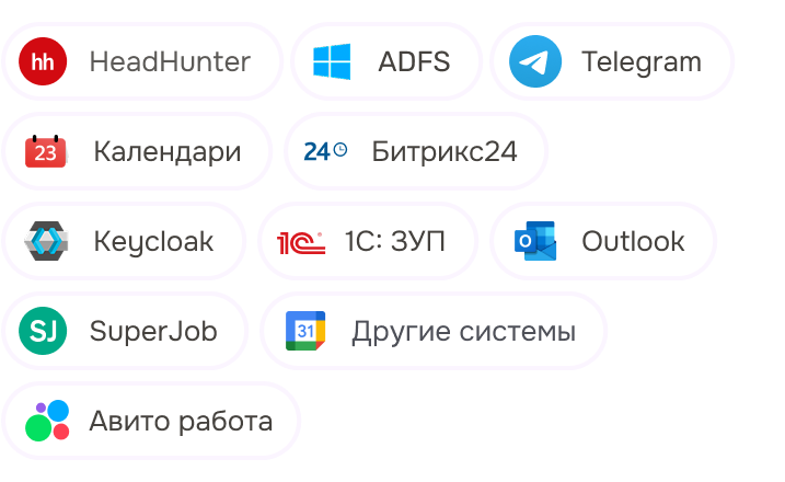 Почему выбирают нас