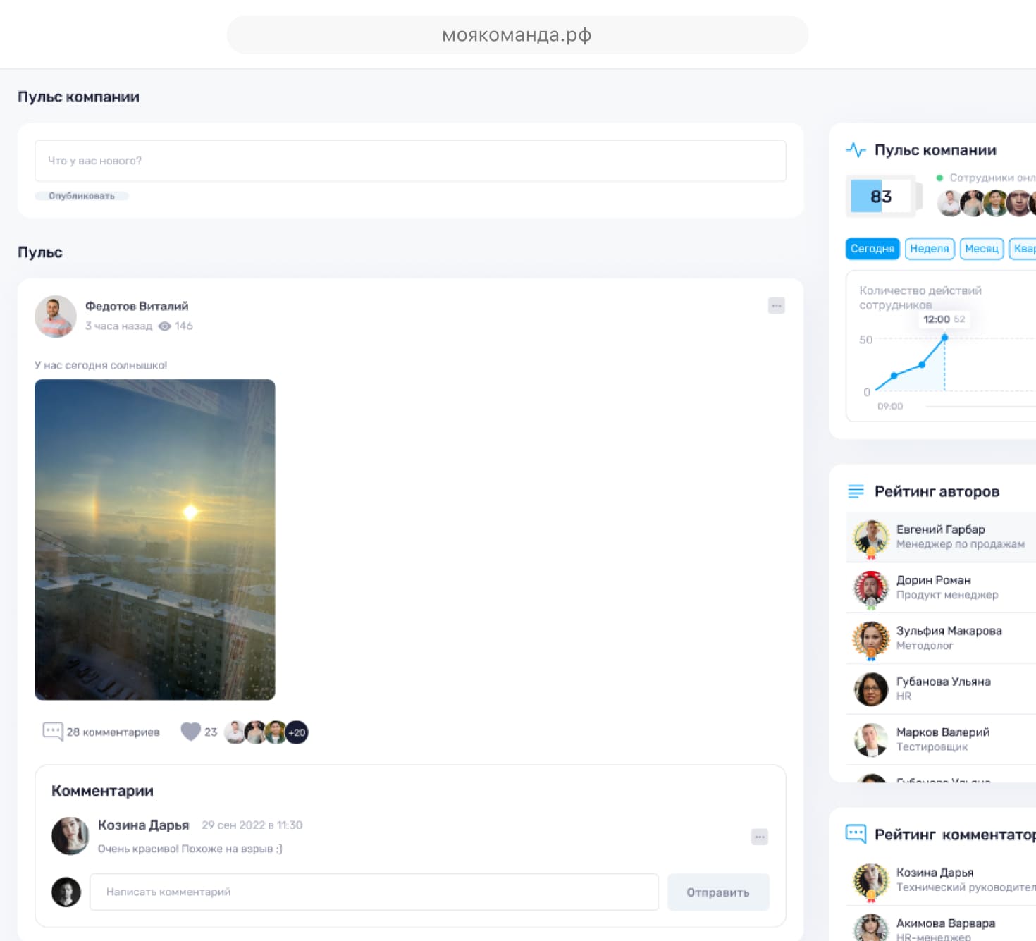 publishAndInvolve
