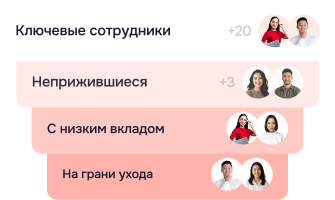team-help-4