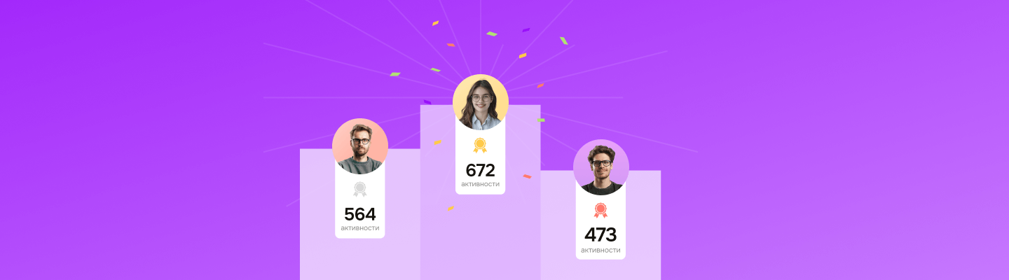 Признание на работе: как благодарность влияет на мотивацию