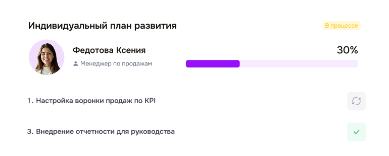 Пребординг