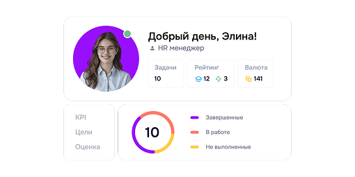 Сохранение и передача критических компетенций 