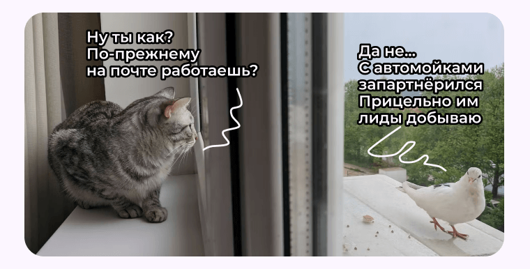 Картинка в блог 66.png