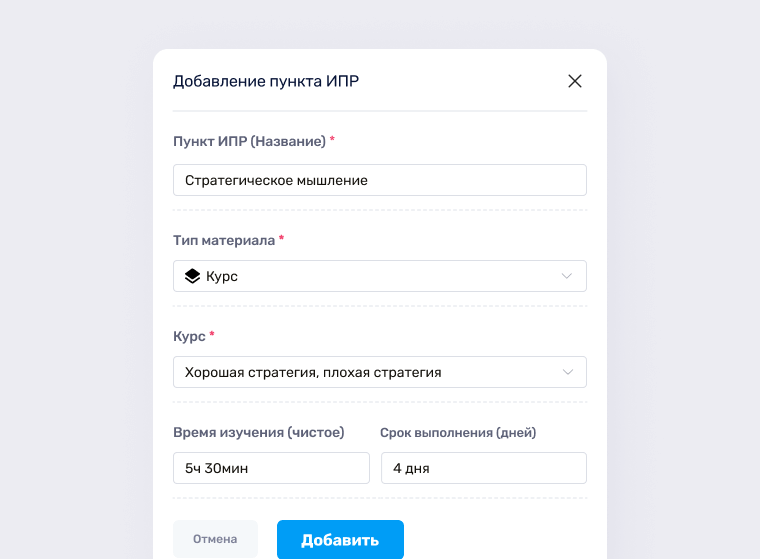 Картинка в блог 17.png