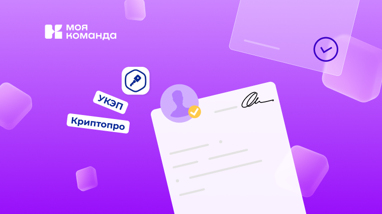 Картинка в блог 8.png