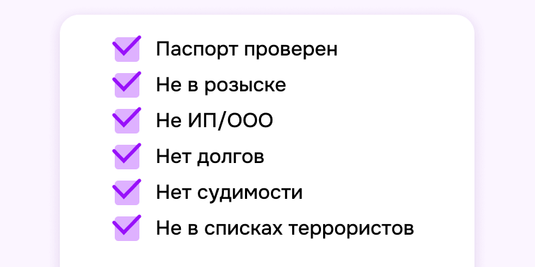 Картинка в блог 48.png Картинка в блог 48.png