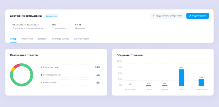 Картинка в блог 26.png