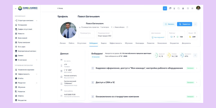 Картинка в блог 72.png Картинка в блог 72.png