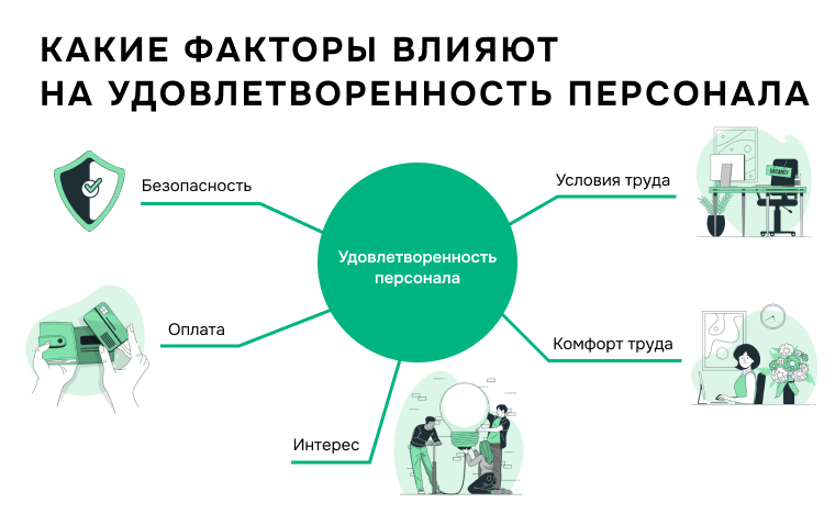 Картинка в блог 11.png