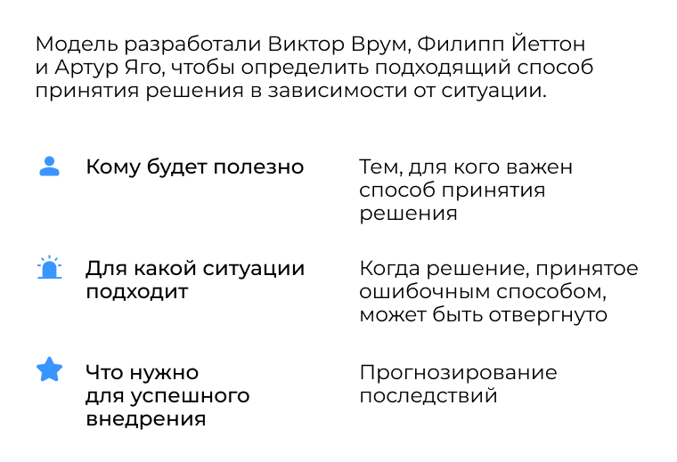 Картинка в блог 4.png Картинка в блог 4.png