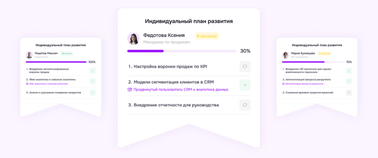 Картинка в блог 16.png