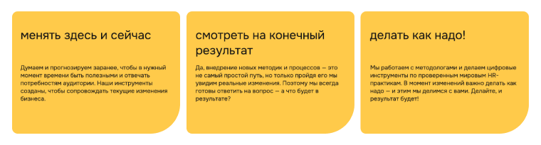 Картинка в блог 2.png