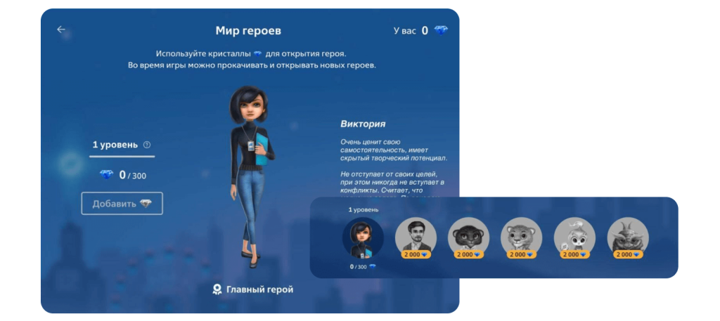 Картинка в блог 21.png